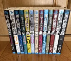 DEATHNOTE 13巻セット