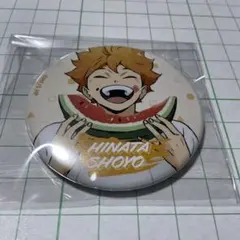 ハイキュー セブンネット 限定 缶バッジ  日向翔陽 日向 ハイキュー セブンネット 限定 缶バッジ 日向 翔陽