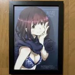 ゆるキャン△ 土岐綾乃　額装入り　B5サイズポスターのサムネイル