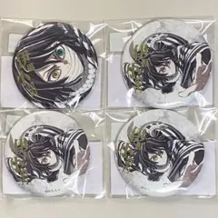 鬼滅の刃 伊黒小芭内 缶バッジ エンドロール WEBくじ