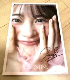 2026年最新】林芽亜里 サインの人気アイテム - メルカリ