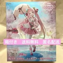 【訳あり】　桜ミク AMP+ フィギュア～桜ドレスver.～