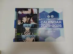 ブルーロック カレンダー 2025-2026のサムネイル