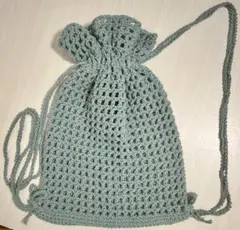 ハンドメイド　編み物ナップサック