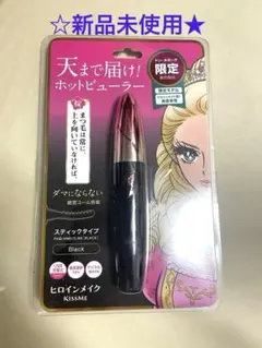 Item thumbnail for item f16fcd5a-953a-4b99-9e84-7762842e7e29