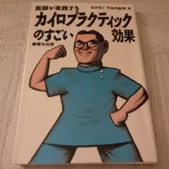 Item thumbnail for item 9d94a774-a6bb-4ea9-ac6d-fceab9839ce1