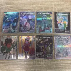 お勉強】ずとまよカード ずとか デッキ構築パーツ - メルカリ