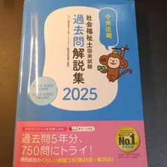 Item thumbnail for item d3bf614d-cc19-4cce-9c98-a84e8761d971