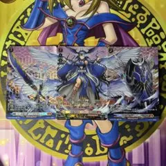 ヴァンガード プリティヴィー バヴサーガラ スワヤンブー SP 3枚 1枚絵