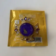 あんスタ　リングライト　朔間零　スタライ