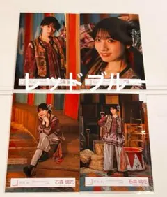 ミヤ様 リクエスト 3点 まとめ商品