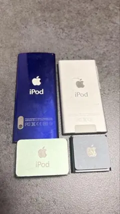 iPod nano 4個シャンク品