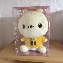 2025年最新】Monsta x ぬいぐるみの人気アイテム - メルカリ