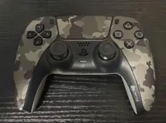 Item thumbnail for item 1091e4a6-e24f-4512-a1d4-8c07c080912d