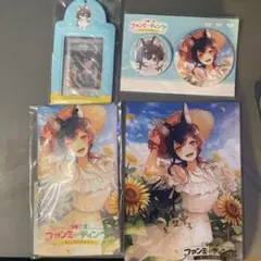 大神ミオ ファンミーティンググッズ