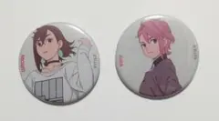 綾瀬桃 白鳥愛羅 缶バッジ 2個セット ダンダダン