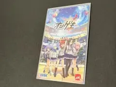 オンゲキ PLUS aimeカード