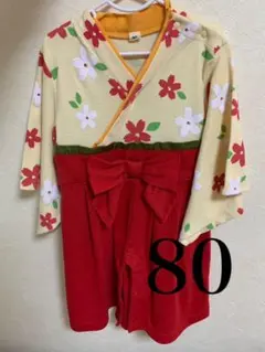 袴ロンパース　女の子　80cm