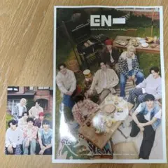 ENHYPEN OFFICIAL MAGAZINE 2025
