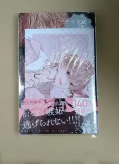 高坂麗奈 グリッタービッグ缶バッジ 最終楽章 響け！ユーフォニアム