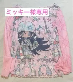 【ミッキー様専用】y2k 平成 ピチTタイト ロンTピンク ギャル