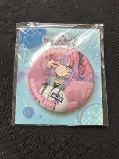 2026年最新】#フロウグロウの人気アイテム - メルカリ