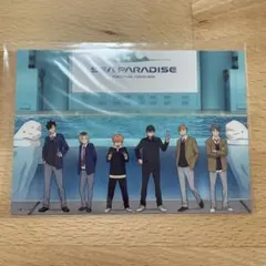 2025年最新】八景島シーパラダイス ハイキューの人気アイテム - メルカリ