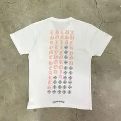 Chrome Hearts クロムハーツ バックロゴ 英字 Tシャツ Mのサムネイル
