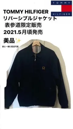 Item thumbnail for item 497afab3-de72-4791-88ae-074308d31d52