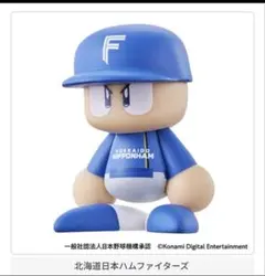 日ハム　パワプロくんならぶんです。 パリーグ ビジターVer.