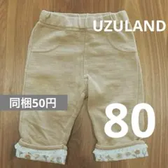 古着）同梱50円）UZULAND ベージュ 花柄レース付きパンツ 80cm