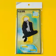 ゆき様 リクエスト 2点 まとめ商品