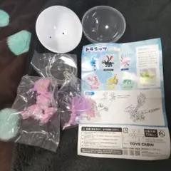 ドラネッツ　氷竜型　ガチャ　シークレットのサムネイル