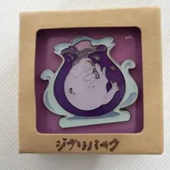 ジブリパーク 限定 借りぐらしのアリエッティ ニーヤ ピンバッジ