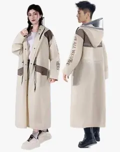 ロング防水レインコート【2XL】 リュック対応 バイク 自転車 男女兼用