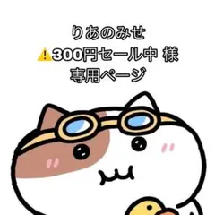 newjeans njz ヘリン トレカ まとめ売り 最安値 NewJeans NJZ ヘリン トレカ 31枚 コンプリート - メルカリ