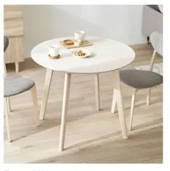 LOWYA 円形ダイニングテーブル ホワイト
