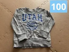 西松屋　100 男の子　UTAH プリント トレーナー グレー　裏毛　春　冬
