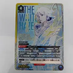 2026年最新】ユニオンアリーナ パラレル 星3の人気アイテム - メルカリ