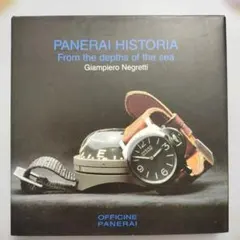 PANERAI HISTORIAのサムネイル