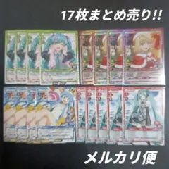 2026年最新】プレシャスメモリーズ 化物語 サプライセットの人気