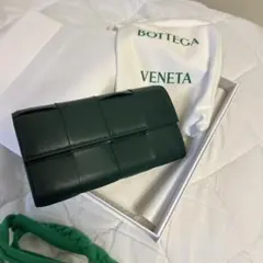 美品❣️❣️❣️Bottega Veneta ダークグリーン 長財布