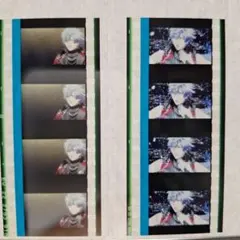 BGS 2026 うたプリ BE MY CUPCAKE ver. 蘭丸 セット BGS 2026 うたプリ BE MY CUPCAKE ver. 蘭丸 セット - メルカリ