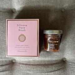 Afternoon Tea シリコンフェイスブラシ & ボディスクラブのサムネイル