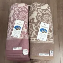 TOABO　カシミヤ混　純毛毛布　ウール毛布　2枚セット　ペア　カシミヤ30%