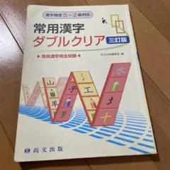 Item thumbnail for item 25cbcab0-da8c-4a86-8ee6-5f33bb597b79