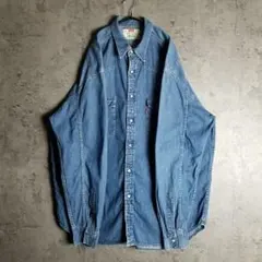 Levi's デニム ウエスタンシャツ ヴィンテージ 長袖 US古着