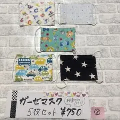 Item thumbnail for item dcb9be08-bb12-47d0-a2d6-6b454eabf9b0