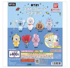 BT21 フォトフレームマスコット MANG