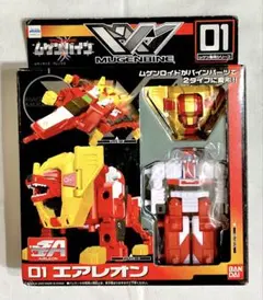 バンダイ リアルロボットレボリューション 戦闘メカ ザブングル 1/100
